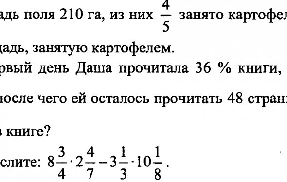 Hello_html_m3d6fbd4b.png