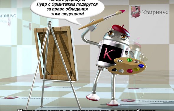 картинка для данной статьи в