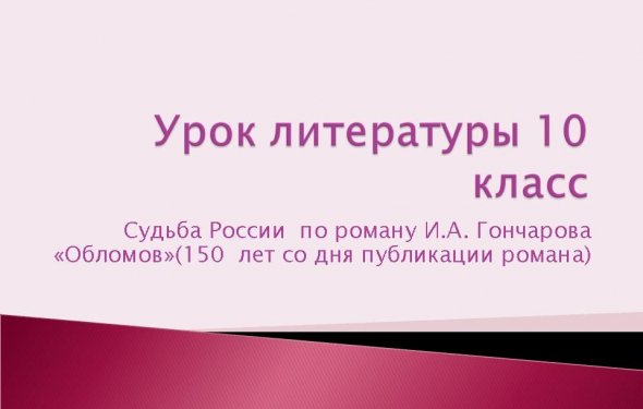 Контрольная работа по