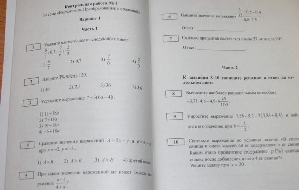 Ну ничего особенно нового в