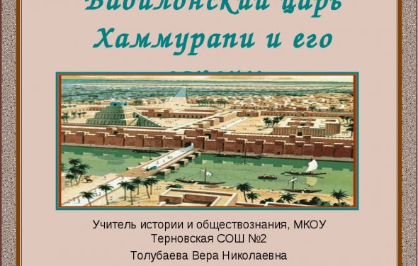 Популярные запросы картинок: