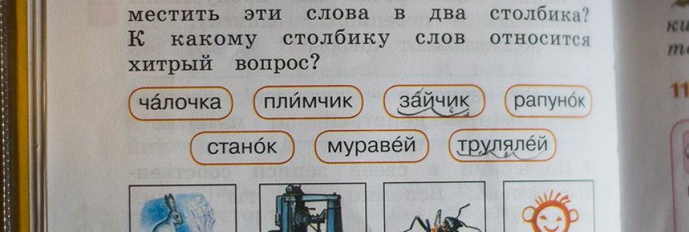 Петерсон Математика Самостоятельные и Контрольные Работы