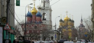 Контрольная Работа по Административному Праву
