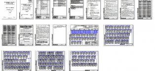 Оформление Контрольной Работы Титульный Лист