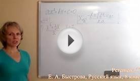 Алгебра Алимов, 8 й класс, задача 441
