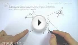 B8 по математике, ЕГЭ 2014, диагностическая работа (13.03