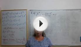 К. Р. Дробные рациональные уравнения 1 # Алгебра 8 класс