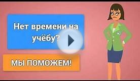 Как написать сочинение гиа по русскому языку 9 класс аргументы