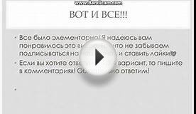 Контрольная работа по математике 6 класс