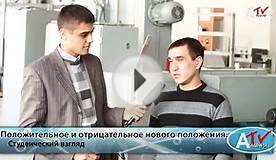 Контрольные работы заочники