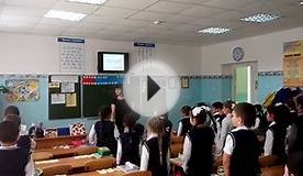 Открытый урок по математике в 1 классе
