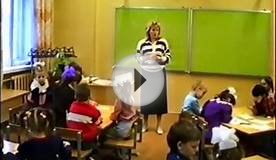 Урок математики в 1 классе. Тема: "Задача". Работа в