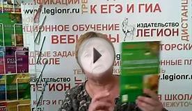 Вебинар по русскому языку Работа с текстом при подготовке