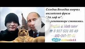 Заказать диплом курсовую работу. Отзывы